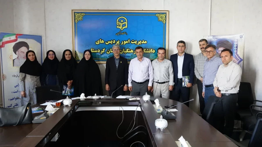 اولین نشست شورای آموزش دانشگاه فرهنگیان کردستان در سال تحصیلی ۱۴۰۵-۱۴۰۴ برگزار شد 4