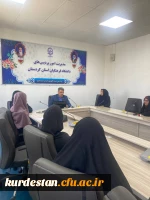 نشست تخصصی «اربعین؛ تپش نبض ژئوپلتیک جدید در خاورمیانه» در دانشگاه فرهنگیان کردستان برگزار شد 2