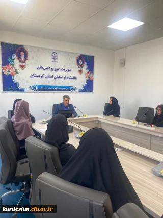 تحلیل ابعاد سیاسی و اجتماعی راهپیمایی اربعین؛

نشست تخصصی «اربعین؛ تپش نبض ژئوپلتیک جدید در خاورمیانه» در دانشگاه فرهنگیان کردستان برگزار شد