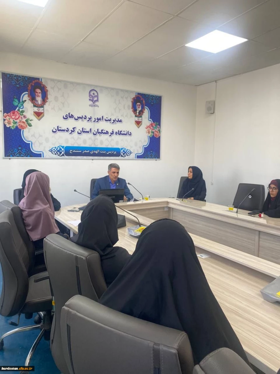 نشست تخصصی «اربعین؛ تپش نبض ژئوپلتیک جدید در خاورمیانه» در دانشگاه فرهنگیان کردستان برگزار شد 2