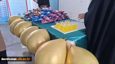 ویژه برنامه های مذهبی در دانشگاه فرهنگیان کردستان؛

برپایی ایستگاه صلواتی و جشن سالروز آغاز امامت حضرت ولی عصر(عج) در پردیس بنت الهدی صدر