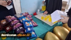 برپایی ایستگاه صلواتی و جشن سالروز آغاز امامت حضرت ولی عصر(عج) در پردیس بنت الهدی صدر 6