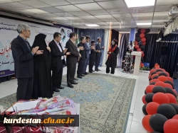 جشن دانش آموختگی دانشجومعلمان پردیس بنت الهدی صدر برگزار شد 2