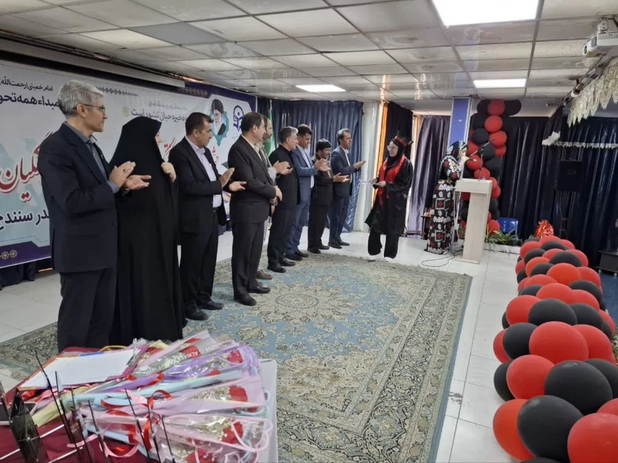 جشن دانش آموختگی دانشجومعلمان پردیس بنت الهدی صدر برگزار شد 2