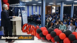 جشن دانش آموختگی دانشجومعلمان پردیس بنت الهدی صدر برگزار شد 3