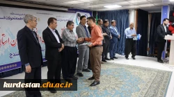 جشن دانش آموختگی دانشجومعلمان پردیس شهید مدرس دانشگاه فرهنگیان کردستان برگزار شد 5