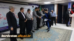 جشن دانش آموختگی دانشجومعلمان پردیس شهید مدرس دانشگاه فرهنگیان کردستان برگزار شد 6