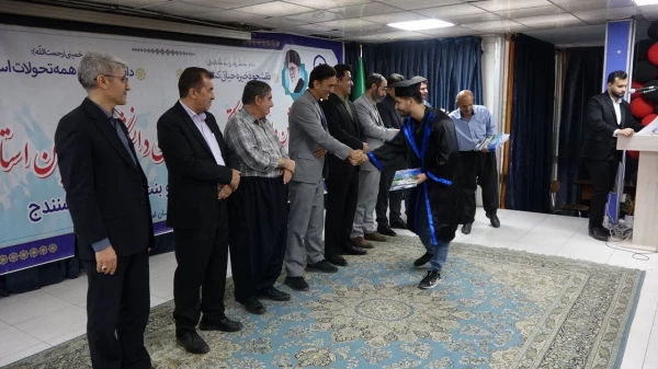 جشن دانش آموختگی دانشجومعلمان پردیس شهید مدرس دانشگاه فرهنگیان کردستان برگزار شد 6