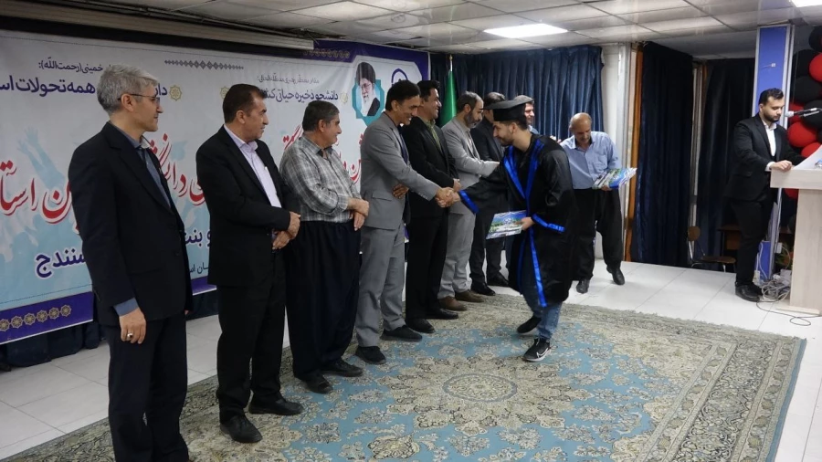 جشن دانش آموختگی دانشجومعلمان پردیس شهید مدرس دانشگاه فرهنگیان کردستان برگزار شد 6