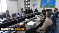 جلسه شورای فرهنگی ـ اجتماعی دانشگاه فرهنگیان کردستان برگزار شد 3