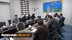 جلسه شورای فرهنگی ـ اجتماعی دانشگاه فرهنگیان کردستان برگزار شد 4