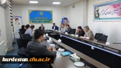 جلسه شورای فرهنگی ـ اجتماعی دانشگاه فرهنگیان کردستان برگزار شد 6