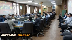نشست هم اندیشی کارکنان و اساتید دانشگاه فرهنگیان کردستان برگزار شد 2