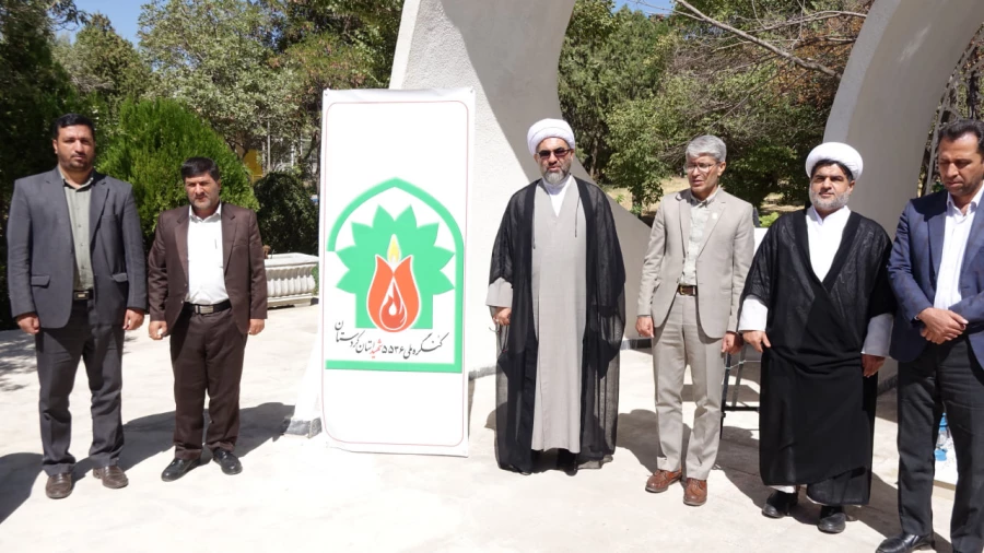 نشست هم اندیشی کارکنان و اساتید دانشگاه فرهنگیان کردستان برگزار شد 3