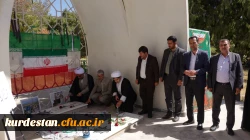 نشست هم اندیشی کارکنان و اساتید دانشگاه فرهنگیان کردستان برگزار شد 4