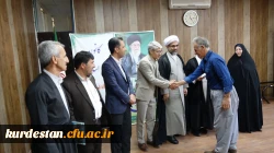 نشست هم اندیشی کارکنان و اساتید دانشگاه فرهنگیان کردستان برگزار شد 5