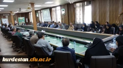 نشست هم اندیشی کارکنان و اساتید دانشگاه فرهنگیان کردستان برگزار شد 10