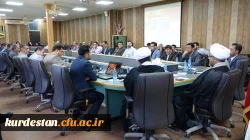 نشست هم اندیشی کارکنان و اساتید دانشگاه فرهنگیان کردستان برگزار شد 11