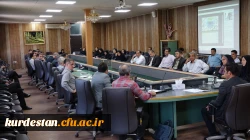 برگزاری دوره بازآموزی کارورزی ۱ و ۳ ویژه اساتید کارورزی دانشگاه فرهنگیان کردستان 8