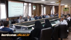 برگزاری دوره بازآموزی کارورزی ۱ و ۳ ویژه اساتید کارورزی دانشگاه فرهنگیان کردستان 9