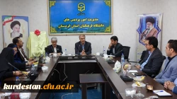 رونمایی از پوستر چهارمین همایش ملی دانش آموزش محتوا (PCK) در امور تربیتی 2