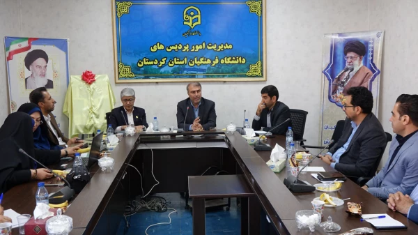 رونمایی از پوستر چهارمین همایش ملی دانش آموزش محتوا (PCK) در امور تربیتی 2