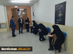 آغاز فرایند ارزیابی شایستگی های معلمی داوطلبان استعدادهای برتر ملی در دانشگاه فرهنگیان 7