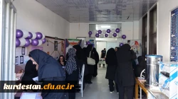 آغاز فرایند ثبت نام حضوری پذیرفته شدگان کارشناسی پیوسته سال ۱۴۰۴ 7