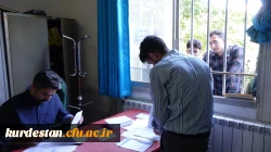 آغاز فرایند ثبت نام حضوری پذیرفته شدگان کارشناسی پیوسته سال ۱۴۰۴ 9