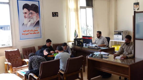 آغاز فرایند ثبت نام حضوری پذیرفته شدگان کارشناسی پیوسته سال ۱۴۰۴ 10