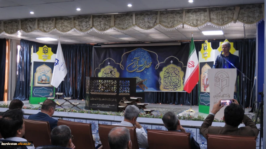 برگزاری محفل پرفیض انس با قرآن کریم در دانشگاه فرهنگیان استان کردستان 2