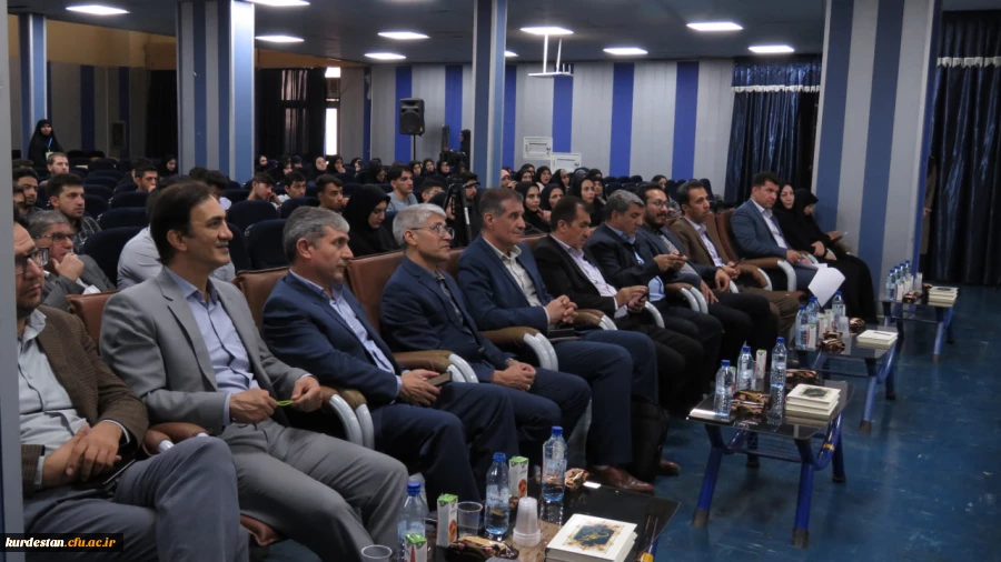 برگزاری محفل پرفیض انس با قرآن کریم در دانشگاه فرهنگیان استان کردستان 5