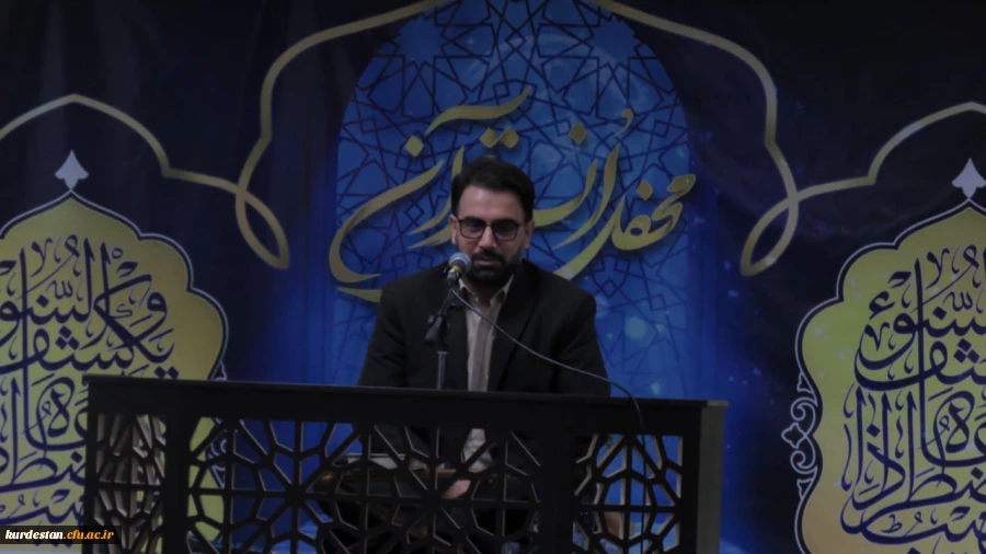برگزاری محفل پرفیض انس با قرآن کریم در دانشگاه فرهنگیان استان کردستان 7