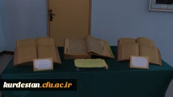 برگزاری محفل پرفیض انس با قرآن کریم در دانشگاه فرهنگیان استان کردستان 18