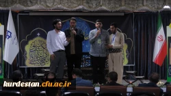 برگزاری محفل پرفیض انس با قرآن کریم در دانشگاه فرهنگیان استان کردستان 19