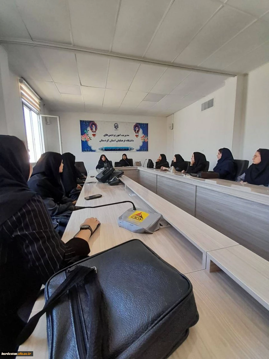 نشست دبیران کانون های فرهنگی و انجمن های علمی پردیس بنت الهدی صدر برگزار شد 2