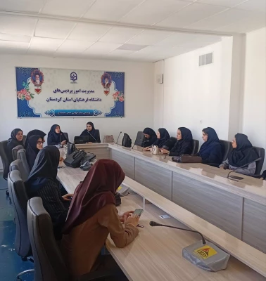 نشست دبیران کانون های فرهنگی و انجمن های علمی پردیس بنت الهدی صدر برگزار شد 3