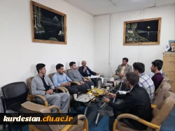 اولین جلسه اعضای شورای صنفی پردیس شهید مدرس سنندج برگزار شد 2