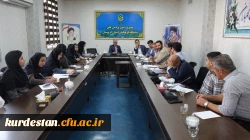 نشست کمیته تغذیه دانشگاه فرهنگیان استان کردستان برگزار شد 3