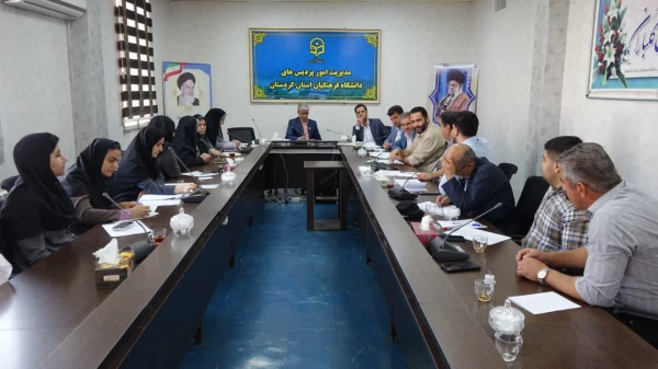 نشست کمیته تغذیه دانشگاه فرهنگیان استان کردستان برگزار شد 3