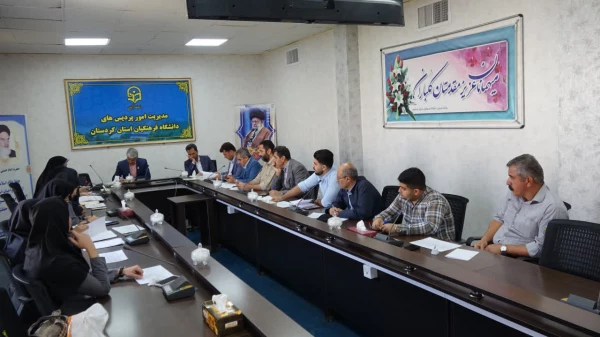 نشست کمیته تغذیه دانشگاه فرهنگیان استان کردستان برگزار شد 4