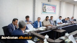 نشست کمیته تغذیه دانشگاه فرهنگیان استان کردستان برگزار شد 7