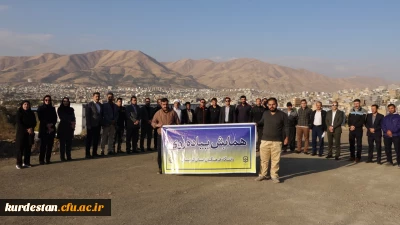 به مناسبت گرامیداشت هفته تربیت بدنی و ورزش؛

همایش پیاده روی اساتید، کارکنان و دانشجومعلمان در پردیس شهید مدرس برگزار شد