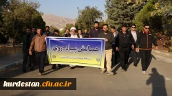 همایش پیاده روی اساتید، کارکنان و دانشجومعلمان در پردیس شهید مدرس برگزار شد 4