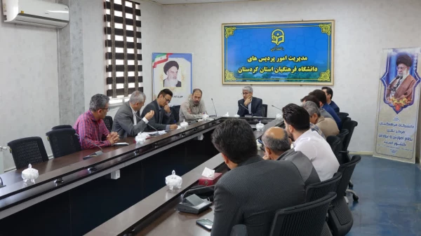 جلسه شورای اسکان پردیس شهید مدرس برگزار شد 5
