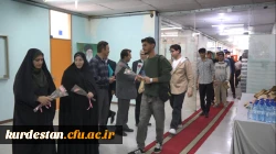 آیین استقبال از نودانشجومعلمان ورودی ۱۴۰۴ در دانشگاه فرهنگیان کردستان برگزار شد 3