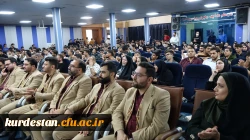 آیین استقبال از نودانشجومعلمان ورودی ۱۴۰۴ در دانشگاه فرهنگیان کردستان برگزار شد 4