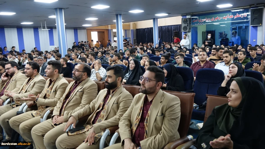 آیین استقبال از نودانشجومعلمان ورودی ۱۴۰۴ در دانشگاه فرهنگیان کردستان برگزار شد 4