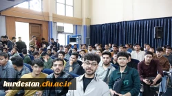 آیین استقبال از نودانشجومعلمان ورودی ۱۴۰۴ در دانشگاه فرهنگیان کردستان برگزار شد 5