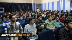 آیین استقبال از نودانشجومعلمان ورودی ۱۴۰۴ در دانشگاه فرهنگیان کردستان برگزار شد 8